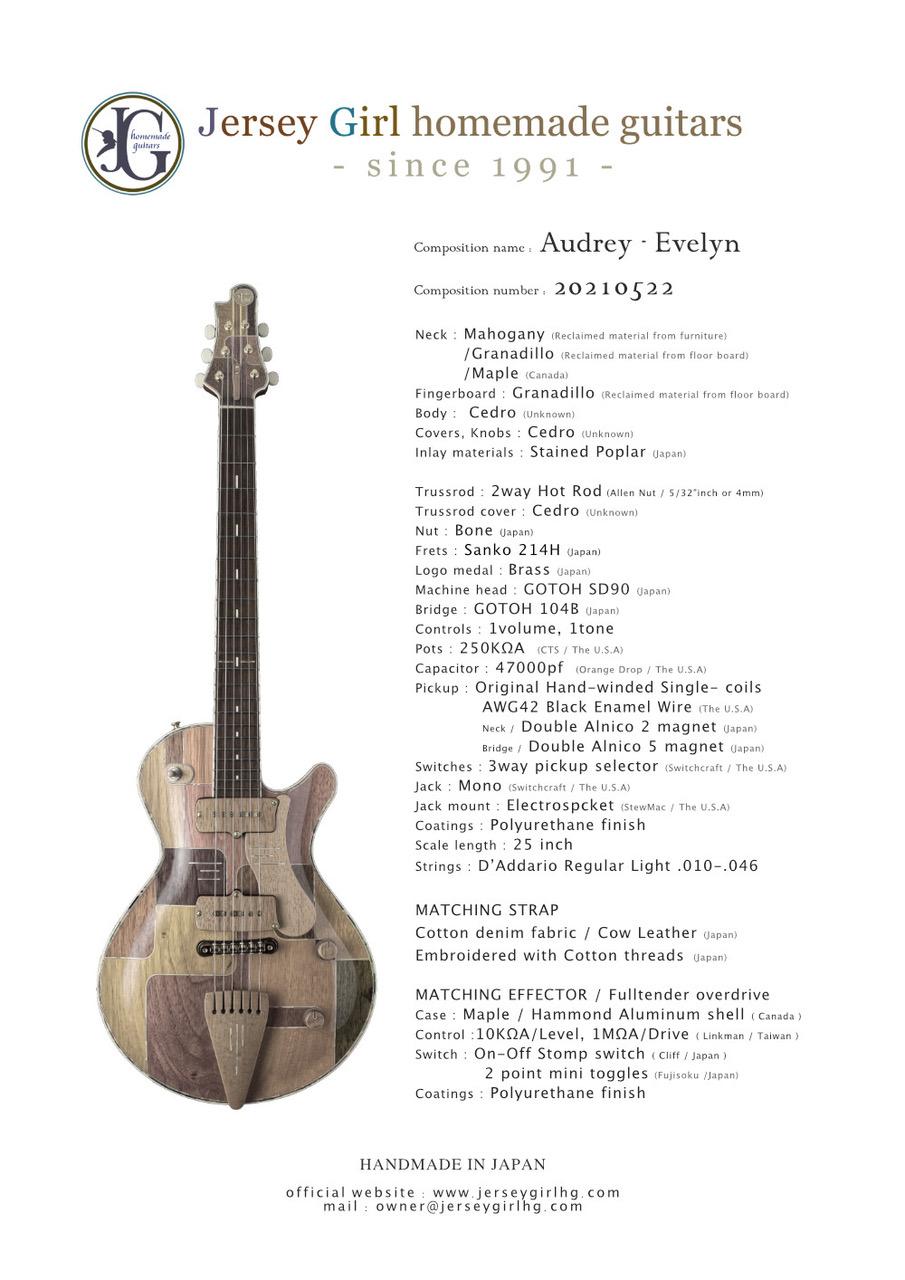 Jersey Girl Homemade Guitars Audrey-Evelyn | Axe And You Shall