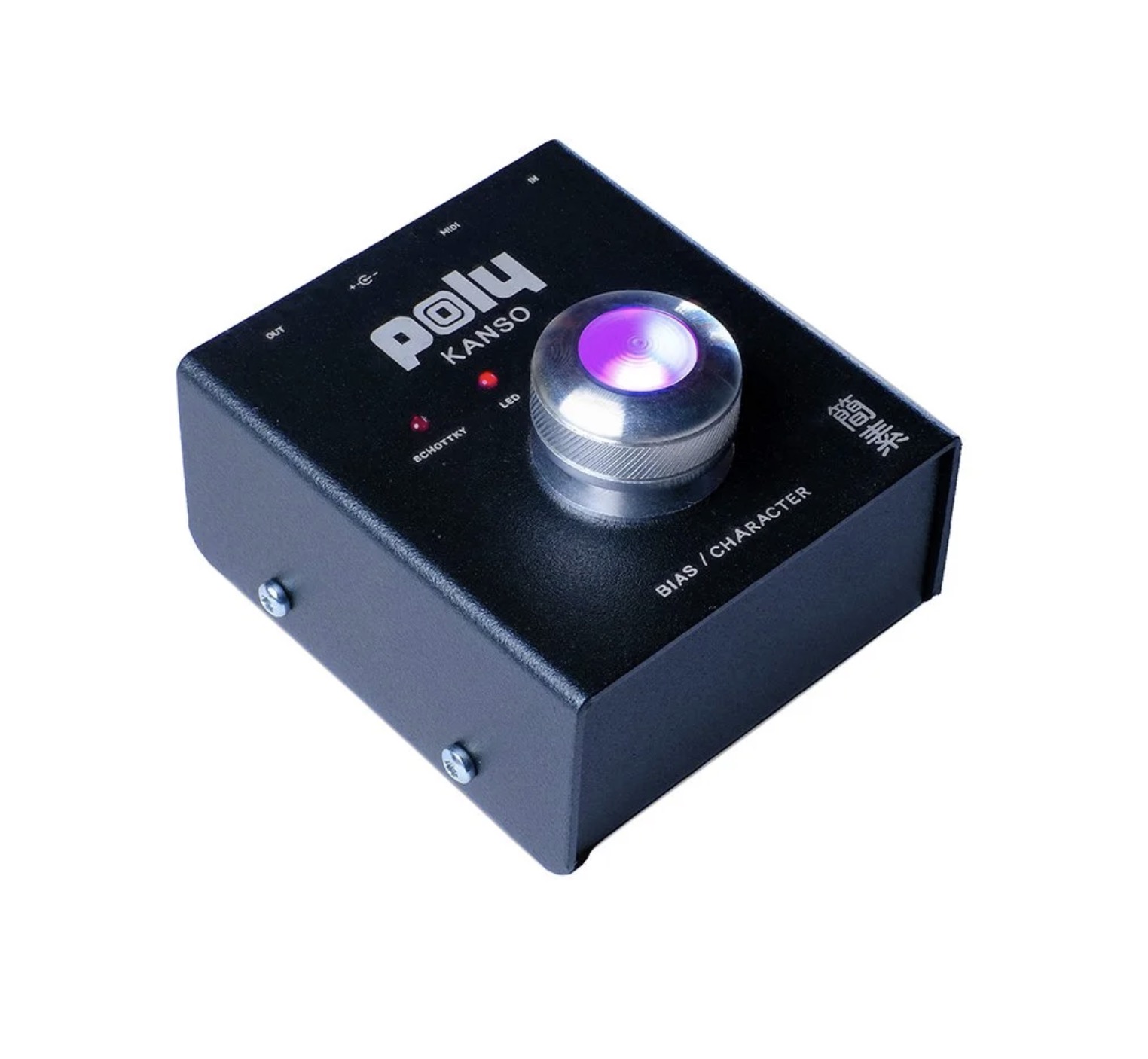 Poly Effects Kanso