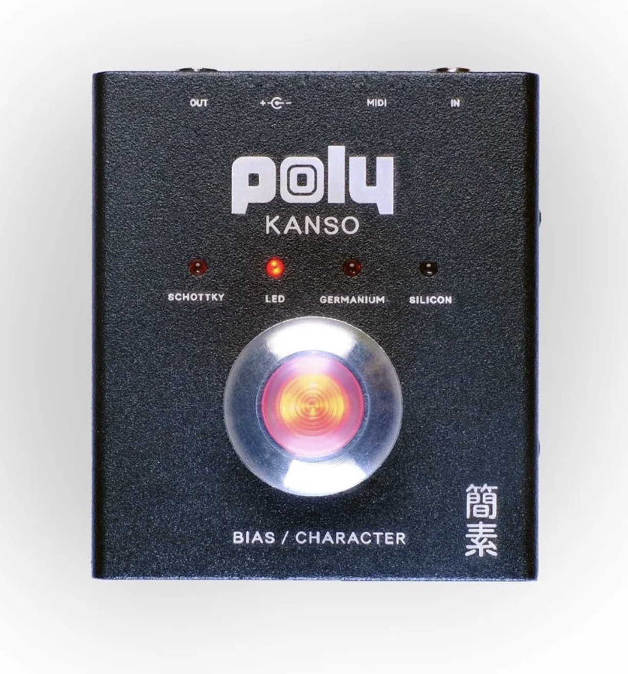 Poly Effects Kanso