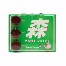 Greer Amps Mori Drive